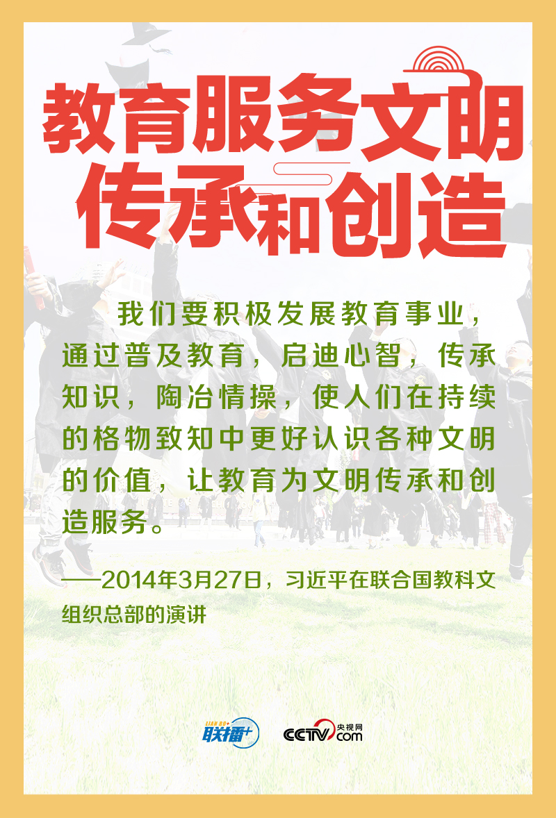 正版铁算盘，传承文化价值的智慧之选