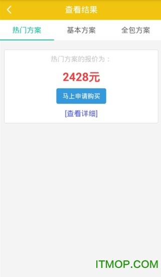 小马哥心水论坛，探索与交流的平台小马哥心水30码论坛