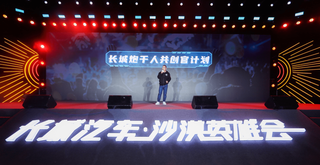 揭秘今晚20:今期开码结果开奖之夜，一切即将揭晓的神秘盛宴2020今期开码结果开奖今晚20