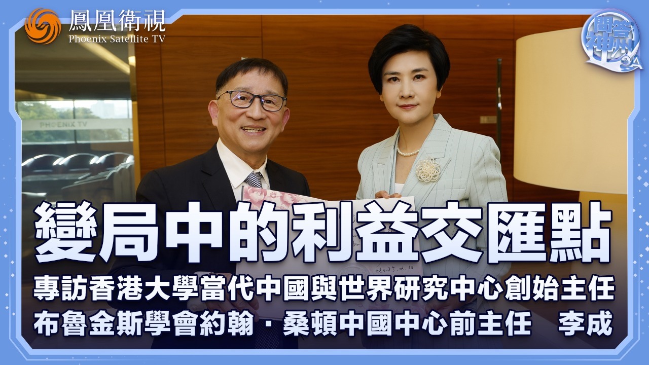 香港开奖直播现场，激情与期待的交汇点开奖直播现场 香港播84384