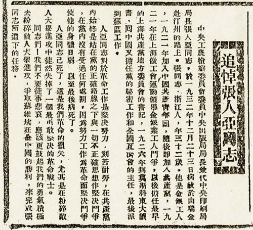 黄大仙救世网资料及其背后的信仰力量黄大仙救世网资料免费一枝一荣(合数)
