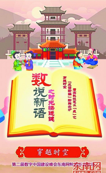 探索数字世界中的美好寓意—关于246天天好彩99与它的独特魅力