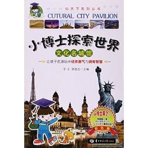 彩天堂，探索无限色彩的魅力世界彩天堂平台怎么样