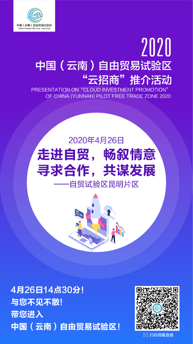 彩富网免费资料大全，与你同行的智慧与机遇彩富免费精选资料大全