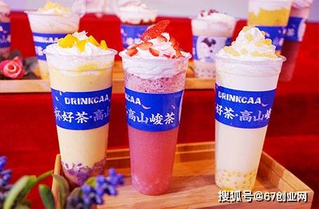 澳门203最新饮料大全—品味独特风味，探索饮品新潮澳门2023最新饮料大全图片