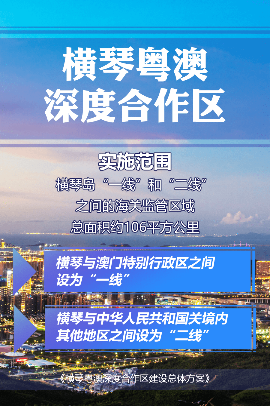 揭秘487王中王的铁算盘开奖结果—探寻彩票背后的秘密4887王中王鉄算盘开奖结果b+268222-最火手机站