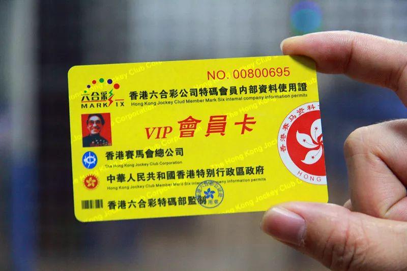 香港特马资料大全，探索与解析香港特马资料大全2020年