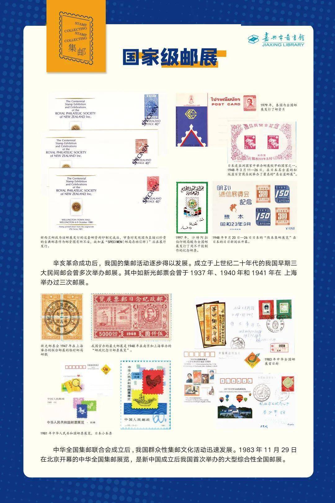 澳门必中三肖三期精准预测，揭秘管家婆的神秘面纱澳门三肖三码期期中选