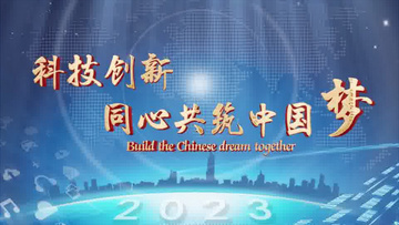 澳门正版资料大全，探索20年来的发展与变迁2023澳门精准正版资料大全免费