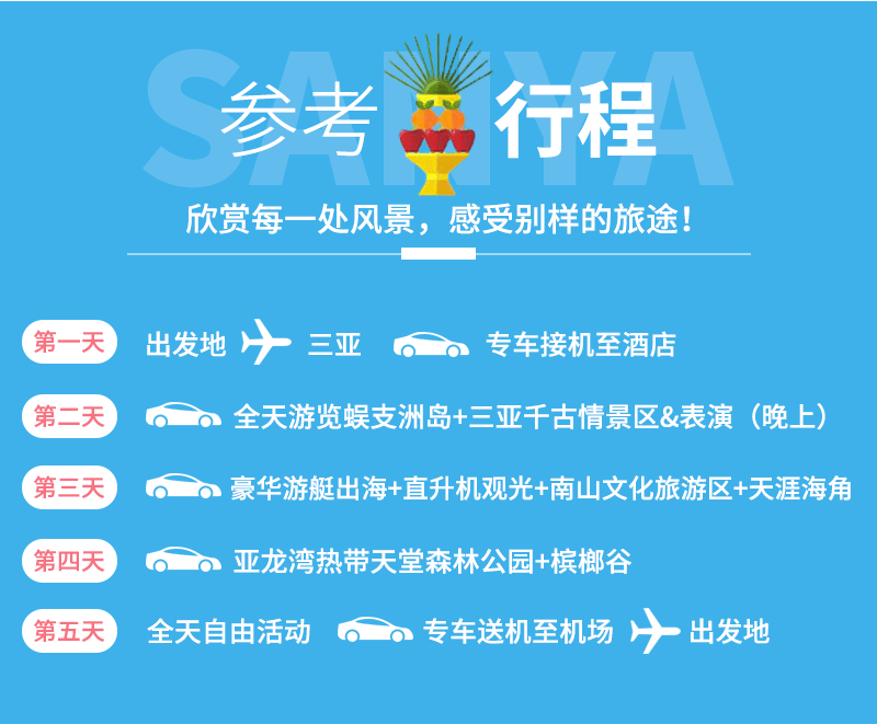 揭秘澳门特马开奖号码，探索与解读今期澳门特马开奖号码174期
