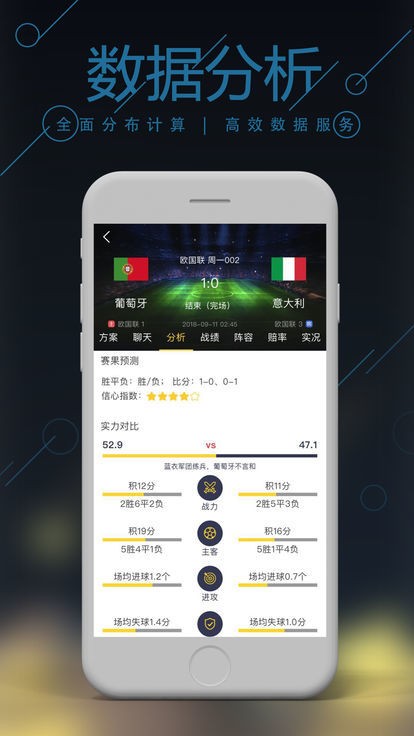 管家婆一肖精准资料揭秘，揭开彩票背后的秘密