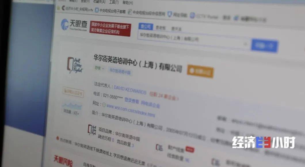 澳门码今晚开奖，免费查结果，一网打尽所有信息澳门码今晚开奖免费查结果查询