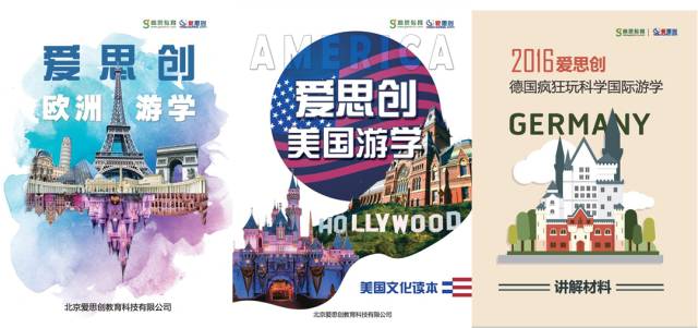 新澳好彩免费资料查询与郢中白雪，探索、知识与美的交响新奥最精准免费提供