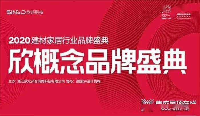 天下釆彩与你同行资料，共享美好，共创未来天下釆彩与你同行资料第一