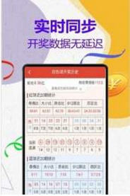 管家婆八肖版资料大全，深度解析与实用指南管家婆八肖正版2018