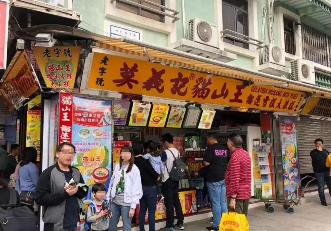 澳门六盒宝典2019年最新版开奖直播，揭秘彩票背后的秘密澳门六盒宝典2022年最新版开奖直播开奖结果开奖记录