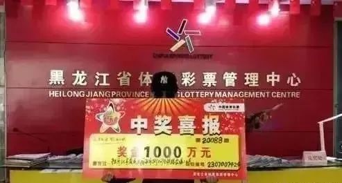 天下彩94CC旺角好料，探索彩票世界的魅力与机遇天下彩9944cc旺角好料一