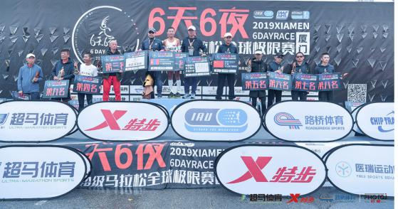 香港特马盛宴即将开启，期待今晚20:4之夜的光辉时刻2024今晚香港开特马开什么什