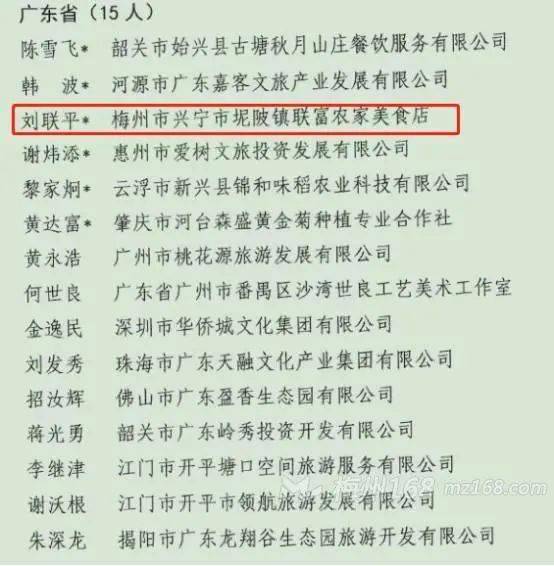 香港资料免费长期公开，探索与分享的文化之旅香港资料免费长期公开的网站