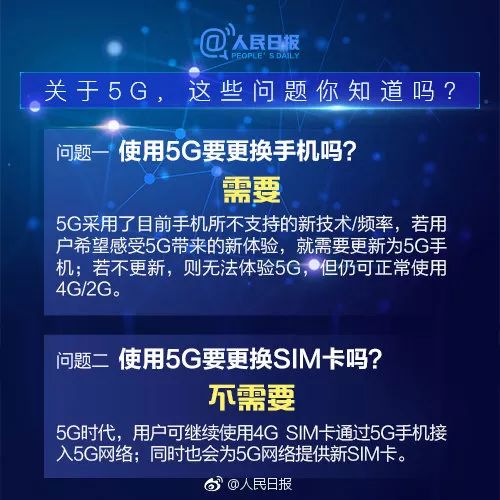 探索最新3D开机号试机号的奥秘—近三十期开奖结果深度查询3d开机号试机号近30期开奖结果查询大