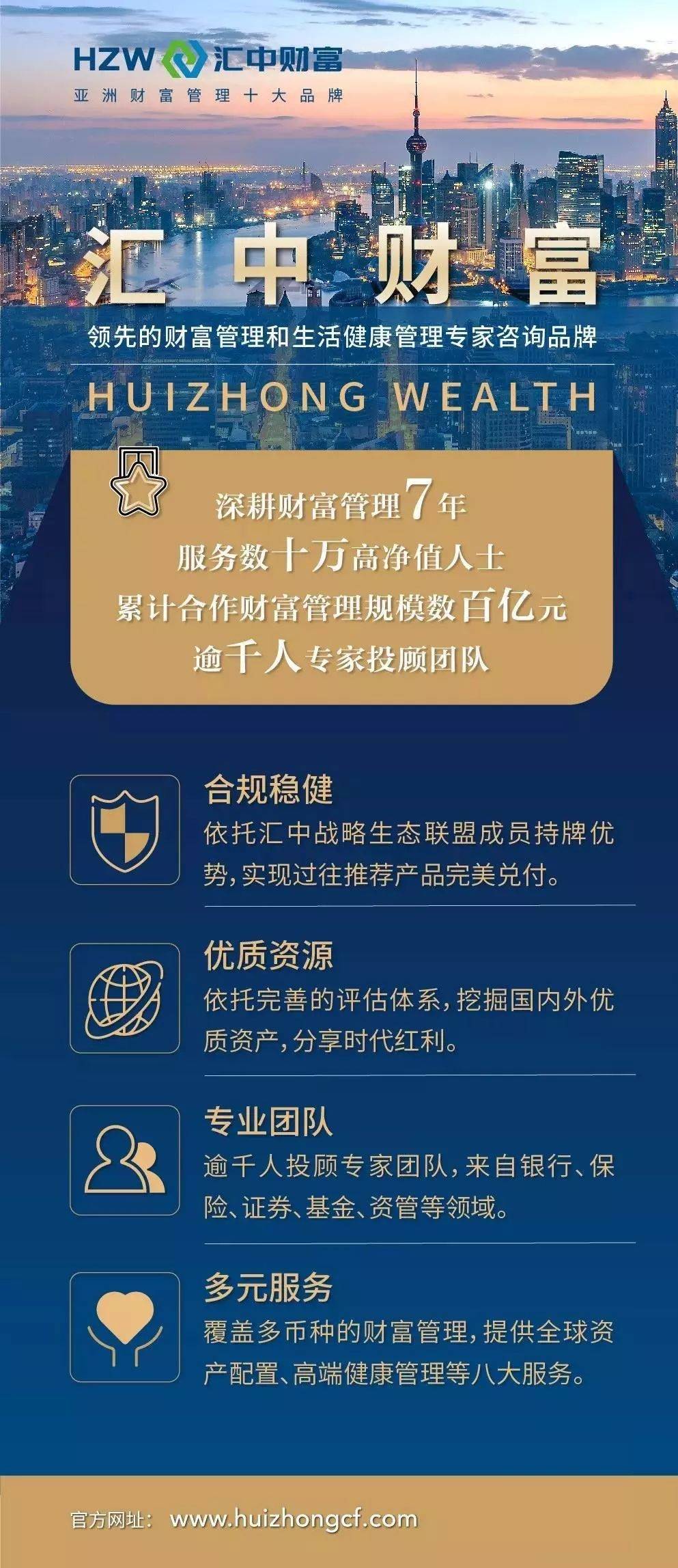 2025年4月21日 第2页