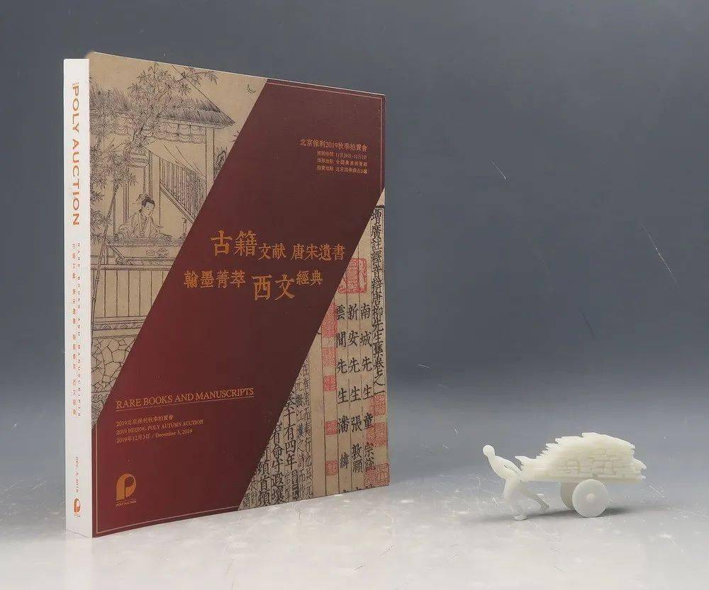 澳彩资料图揭秘，探索48KCCM的奥秘48kccm澳彩资料图正版