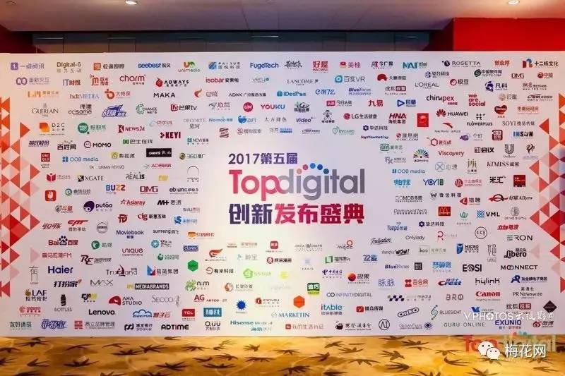 粉百合彩吧—探索美丽与梦想的乐园牛彩网3d字谜汇总大全92期