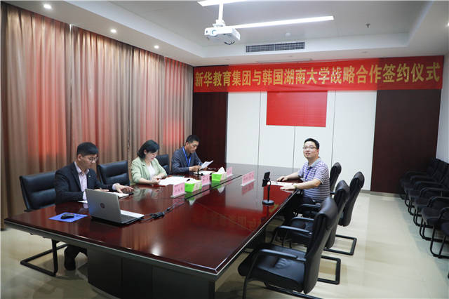 澳门网站免费资料的探索与发现打开澳门网站免费资料大全一