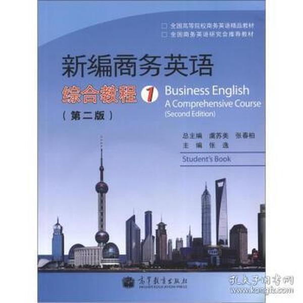 香港正版资料大全 20年精华集萃2022年香港正版资料大全完整版