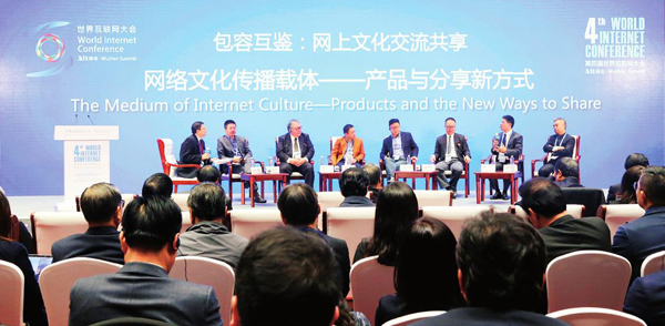 比思论坛新地址，重塑网络交流的平台与未来展望比思论坛地址bb-