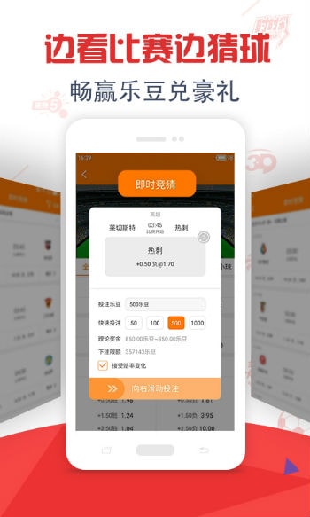 澳门20xx年今晚开奖结果揭晓，幸运背后的故事与启示澳门2021年今晚开奖结果2
