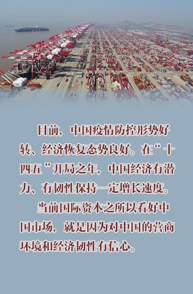 香港开奖结果2018，历史与未来的交汇点香港开奖结果2018年37期开奖记录