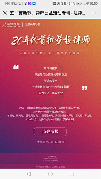 澳门20xx年免费资料大全—探索与发现之旅澳门2023全年免费资料大全9.6米货车