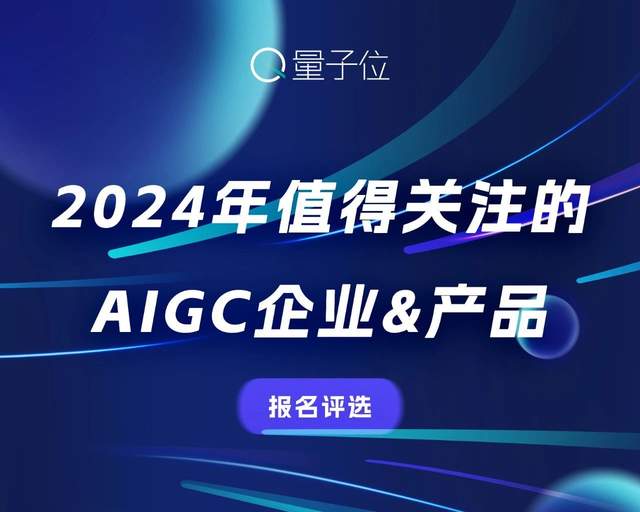 澳门管家婆大全20年精华版，免费资源一网打尽2023澳门管家婆大全免费2024