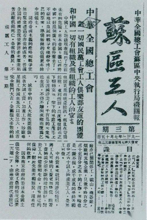 二四六香港天天开彩大全揭秘与探讨二四六香港天天开彩大全历史记录