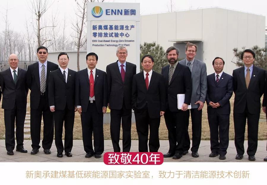 探索20XX新奥正版资料免费的世界2025年正版资料免费大全