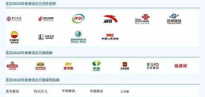 新奥特开奖结果及历史记录新奥特开奖结果及历史记录查询