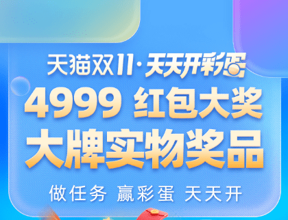 揭秘20万澳新天天开好彩背后的秘密20024新澳天天开好彩大全160期一龙凤吉样