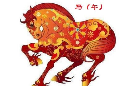 2025年4月23日 第19页