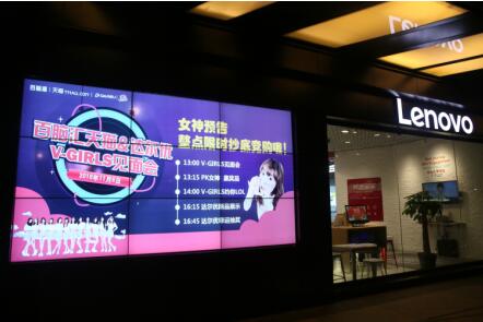 百老汇手机，科技与时尚的融合之作百老汇手机卖场