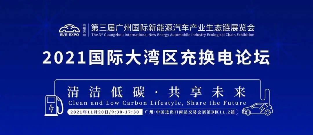 铁算盘高手论坛，探索策略与智慧的交汇之地