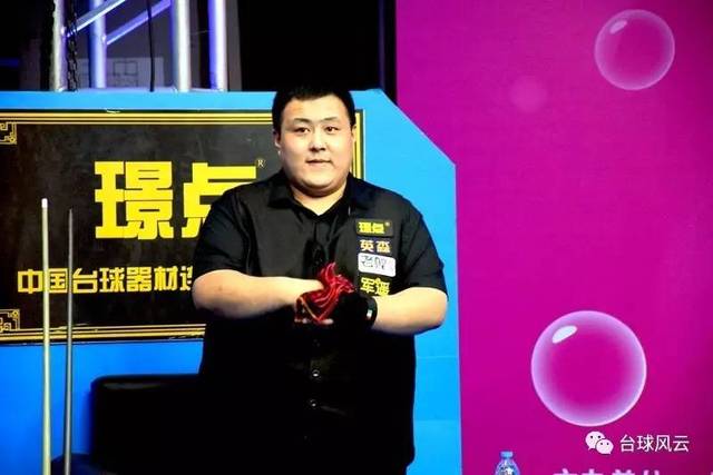 王中王的精准心水高手论坛，探索与分享的智慧之地王中王心水高手论坛精准免费一