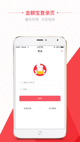 揭秘20年管家婆全年免费资料，一站式管理与服务的宝藏