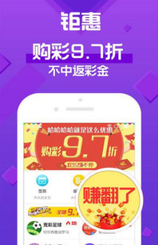 澳门天天开彩好资料开奖号码，探索彩票背后的秘密澳门天天开彩好资料开奖号码白小白