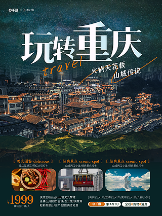香港正版资料大全，探索与发现之旅（203年视角）2023香港正版资料大全免费2023年生肖单