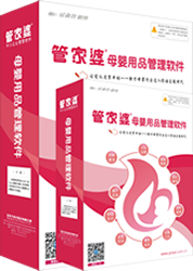 管家婆精准资料大全免费，助力个人与企业的决策利器