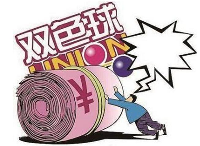 广西风彩，自然美景与文化魅力的独特展现广西风彩开奖结果号码