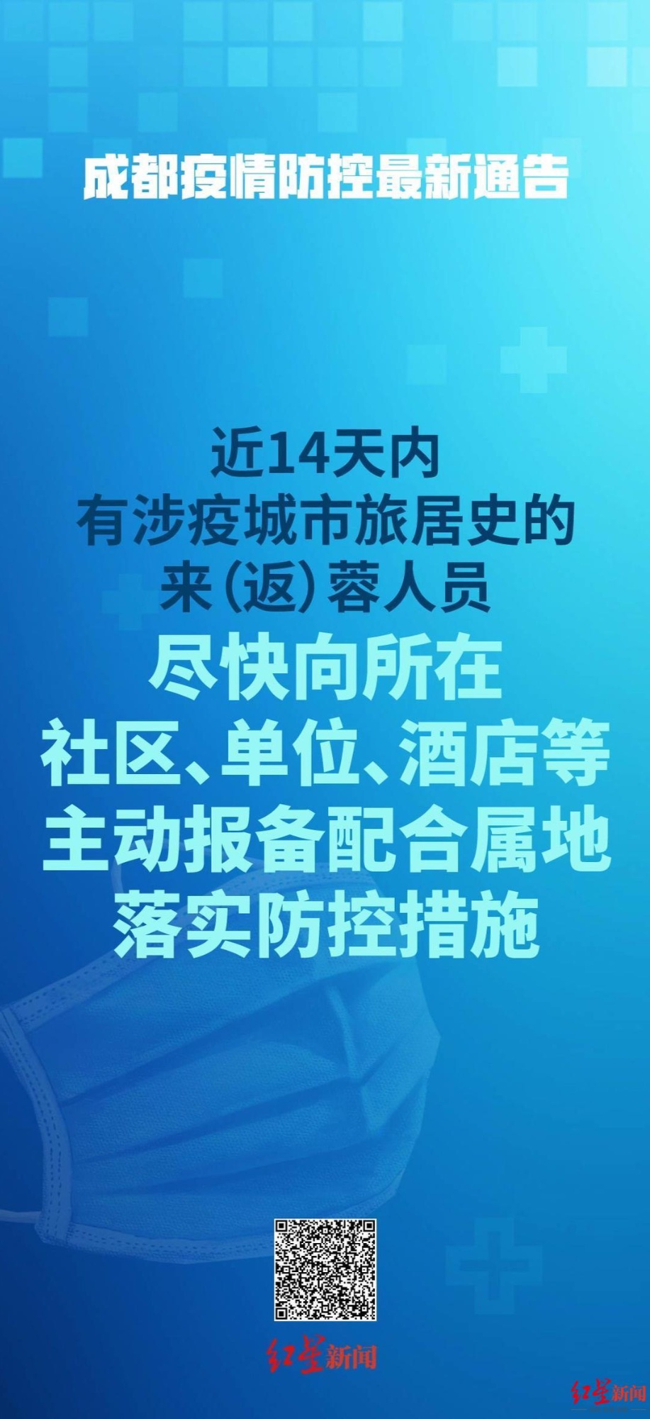 澳三码中特最网，探索与解析最准澳门三码中特免费送