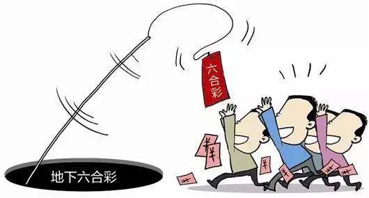 揭秘香港历史开奖号码记录—回顾与前瞻20年风云变幻2023香港历史开奖号码记录v