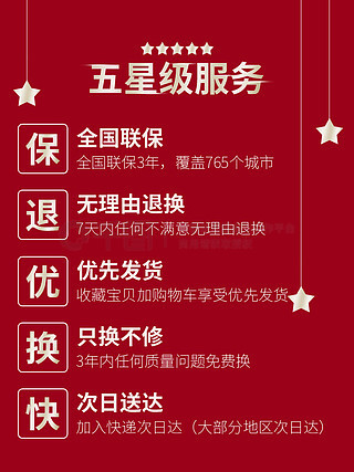 探索49图库，免费资料大全的无限可能49图库免费资料大全49